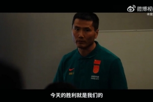 邵佳一以恩里克为例激励球员，喜欢恩里克的韦世豪献声配图